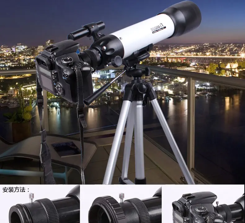 Boguan 80500 телескоп Профессиональный Глубокий космос stargazing HD Высокое время 10000 раз ночное видение студенческие дети