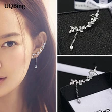 Стиль,, модные серьги-гвоздики из стерлингового серебра 925 пробы с кристаллами, серьги с кисточками в виде листьев, ювелирные изделия, серьги Brincos