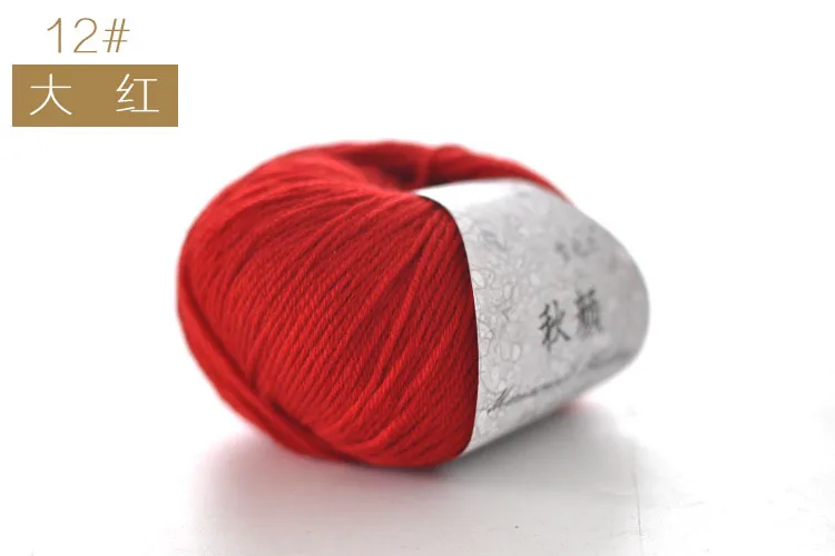 50gpc Merino Wool Yarns 5S Wool  Blended Yarns For Hand Knitting Crochet Scarf Yarn Adult Women Men Needles Thread Threads (19)