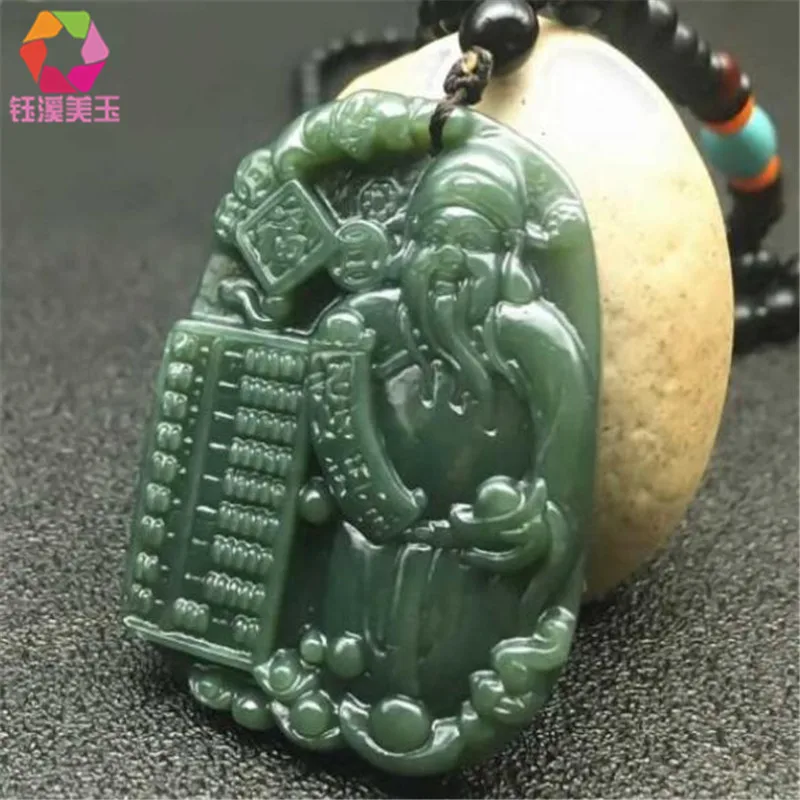 QQ20170915133748