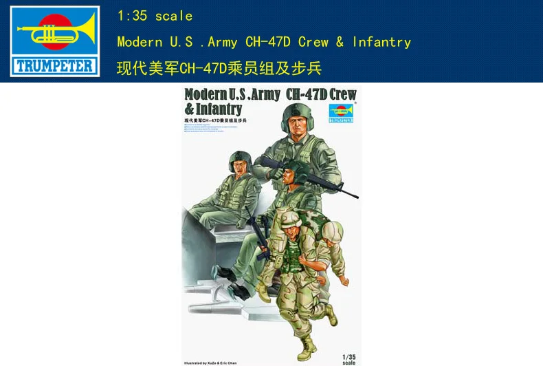 Модель в сборке Trumpeter 00415 1:35 США CH-47D | Игрушки и хобби