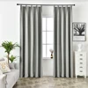 NAPEARL 1 Piece Solid Drops All Match Home Decor Curtains for Living Room Windows Thread Drapes Modern Pastoral Kitchen Delicate ► Photo 3/6