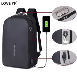 Masculina Anti-theft паролем ноутбук mochila подростков Для мальчиков и девочек колледж школьная сумка большая емкость Водонепроницаемый Открытый