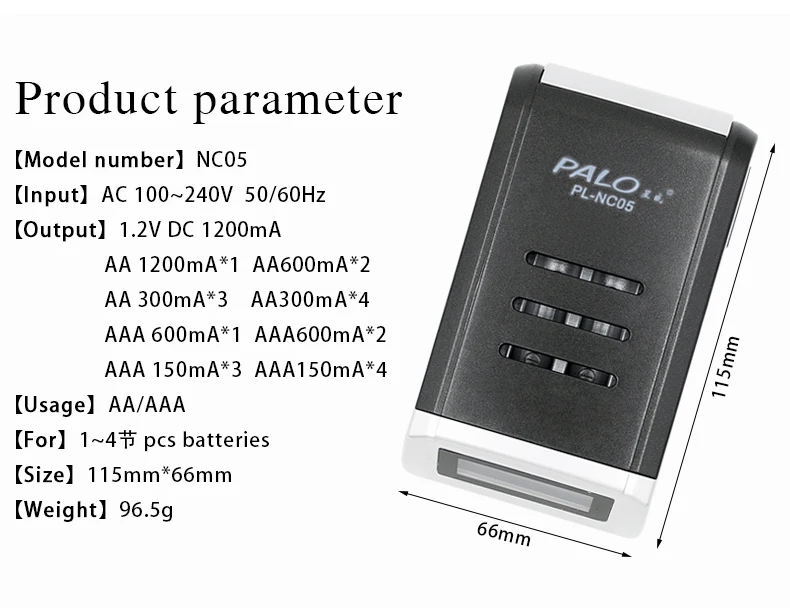 PALO C905W 4 слота ЖК-дисплей Умный интеллектуальный аккумулятор зарядное устройство для AA/AAA NiCd NiMh аккумуляторы США/ЕС разъем