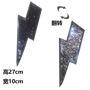 2017 NEW The Flash Reversible Change color Sequins Sew On Patches for clothes DIY Patch Applique Bag Clothing Coat Sweater Craft