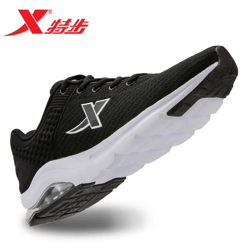 

Xtep Men's shoes sports shoes student running shoes 2018 summer new air cushion breathable mesh men's shoes