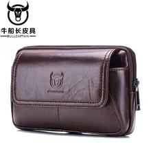 BULLCAPTAIN Для мужчин талии кожаный мешок слинг сигареты сумка мешок мобильного телефона, мужской кошелек отдыха Sling Bag небольшой карман коричневый