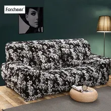 Sofa-slipcovers Tight Wrap All-inclusive Slip-resistant Elastic Cubre Sofa Towel Corner Sofa Cover Couch Cover 1/2/3/4-seater 