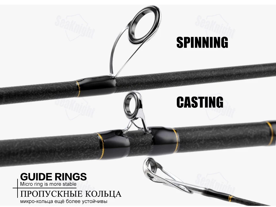 Rod-SCEPTER-2.1M-S (14)