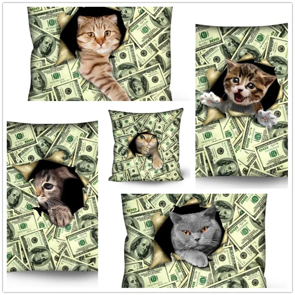 

Funny Pillow Cases Money Animal Pet Print Cushion Cover Case Home Decorative NEW