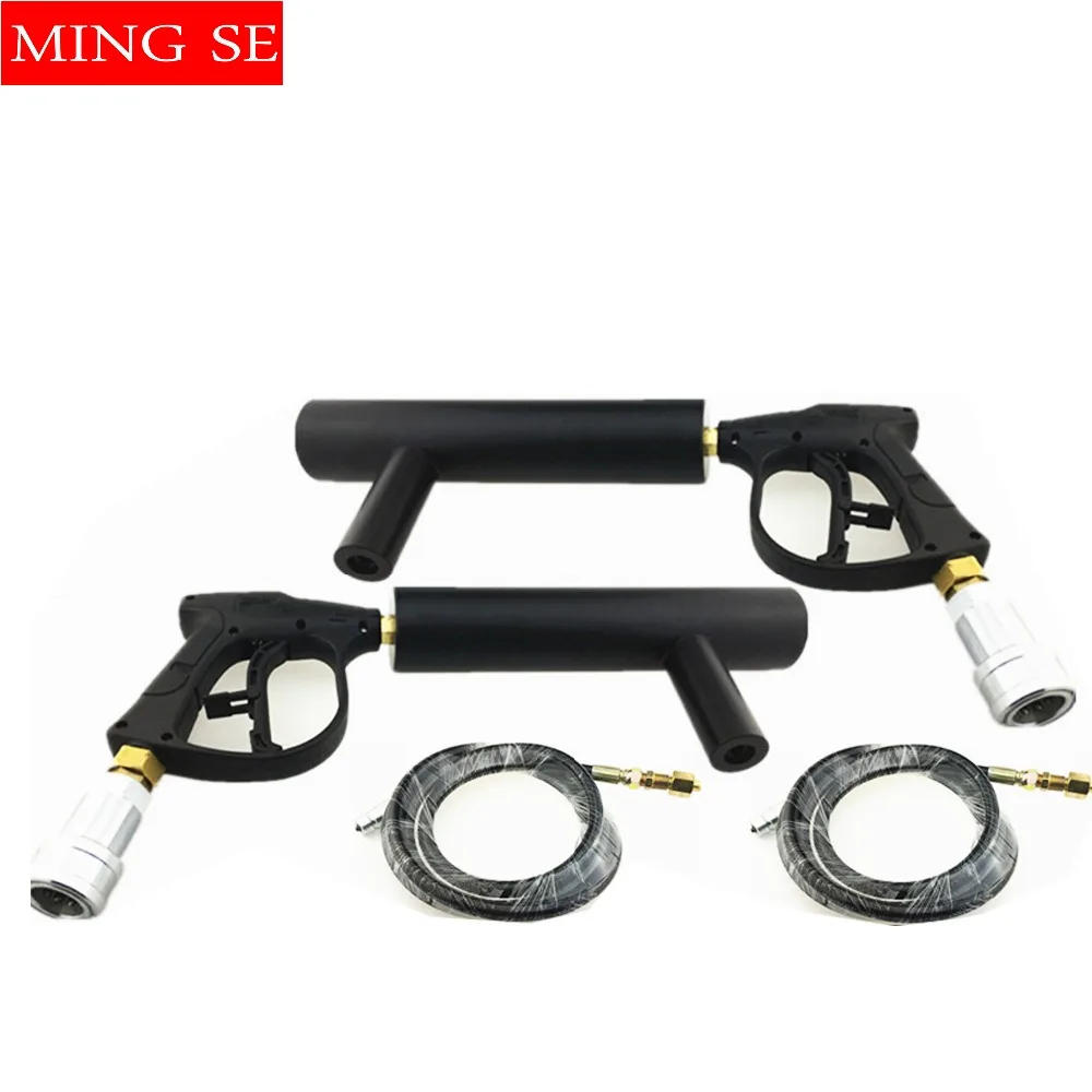 2sets Handhold Co2 Gun DJ Lights 3Meter Hose CO2 Jet Machine DMX Stage Effect Machine Shoot Distance 5-6Meter 2sets Handhold Co2 Gun DJ Lights 3Meter Hose CO2 Jet Machine DMX Stage Effect Machine Shoot Distance 5-6Meter