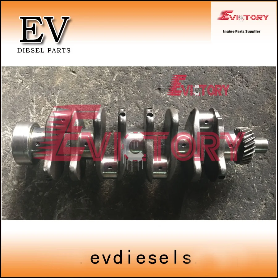 2J crankshaft