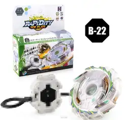 Бек слияния Metal Blade запуска мастера ярость строка 4d подарочный набор Beyblade Рождество