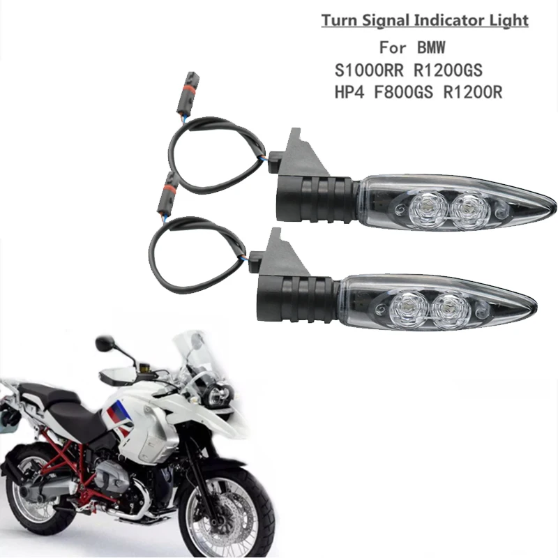 Для BMW R 1200 GS R1200gs r 1200 gs G310R G310GS 2006-2013 мотоциклетные передние и задние указатели поворота