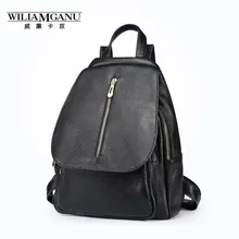 Wiliamganu черный 100% натуральная кожа рюкзак женские Элегантный Дизайн Повседневная сумка Школа IPad ноутбука рюкзаки для девочек-подростков 0881