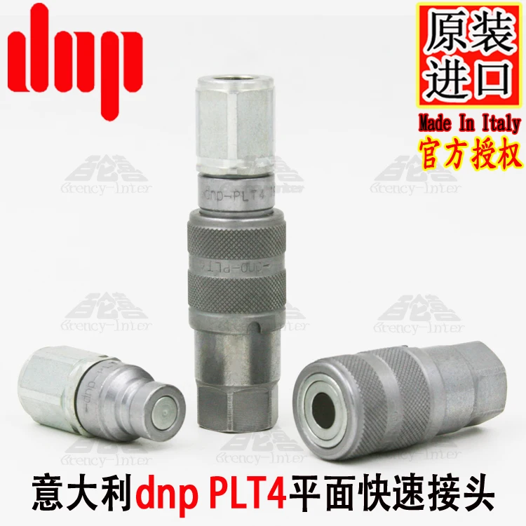 Imported Italian Dnpplt4 Iso 10 F 3/8 Highpressure Hydraulic Hose