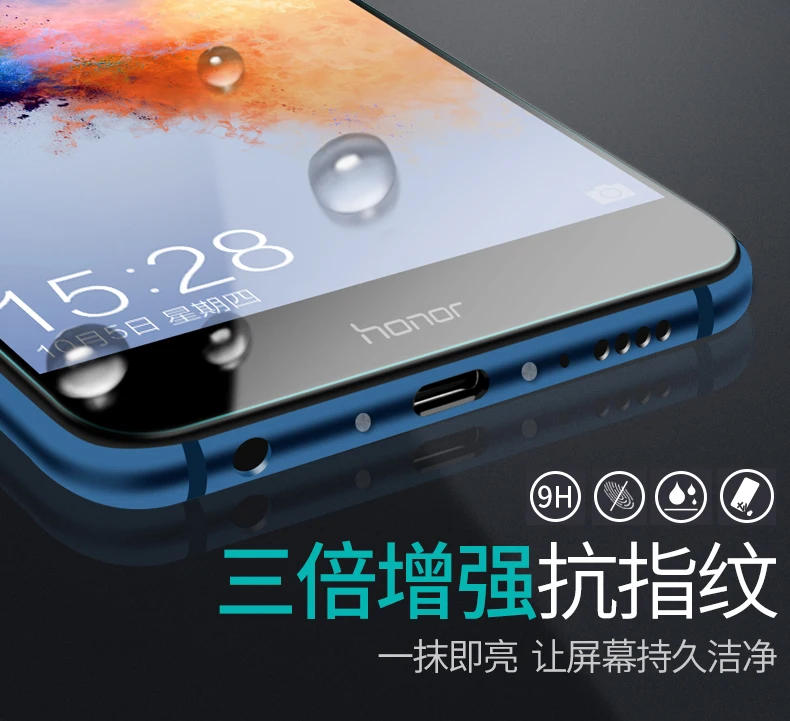 Закаленное стекло Bonaier для Huawei Honor 7X 9H 2.5D Взрывозащищенная и устойчивая к