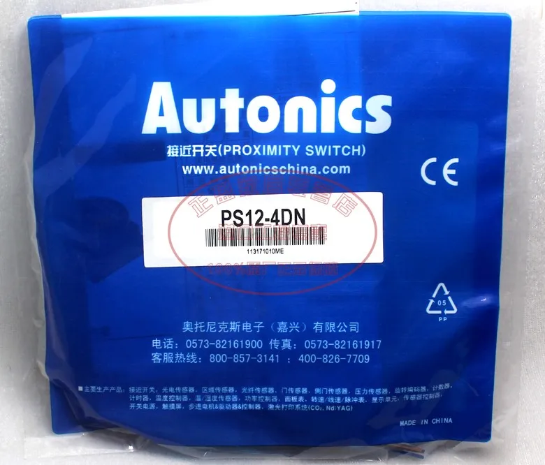 

Original authentic Autonics proximity switch PS12-4DN sensor