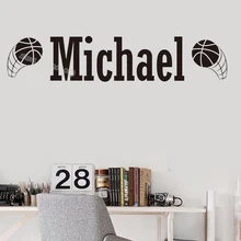 Пользовательское имя наклейка на стену «Баскетбол» персонализированное имя для мальчиков детская спальня гостиная домашний декор обои с рисунком EA945