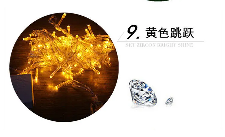 _led -  - 1
