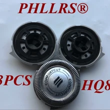 3 шт. HQ8 лезвие бритвы заменить голову для бритвы PHILIPS PT815 PT860 PT866 PT868 PT880 PT927 PT927CC PT830 PT875 PT870 PT877 PT878