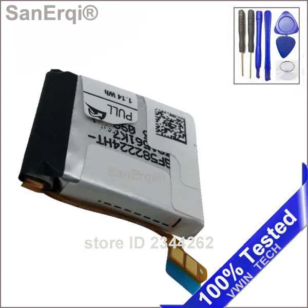 samsung gear 2 battery replacement