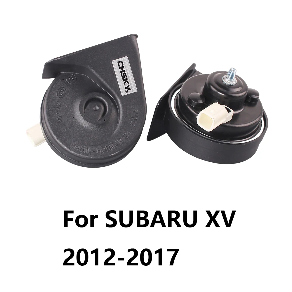 Специально для SUBARU XV 2012-2017 автомобильный рожок 12В громкость 110-129дб громкий долгое