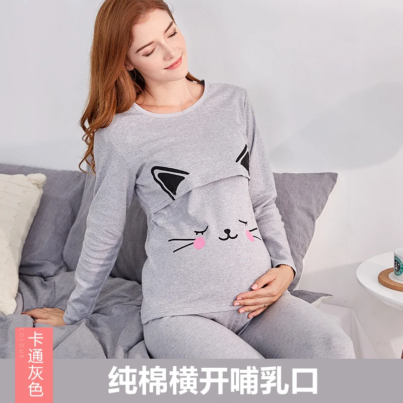 Новинка, комплект для беременных и кормящих с длинным рукавом, открытая по бокам Пижама для кормящих, пижамный комплект для беременных - Цвет: color7