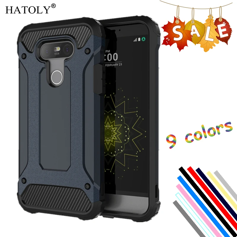 HATOLY для крышки LG G5 чехол силиконовая резина Броня Жесткий телефона H850 VS987 H820 LS992 H830