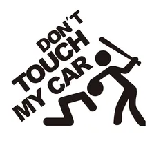 

Funny Auto Sticker -Don't Touch My Car- Die Cut Vinyl Decal Bumper Sticker For Windows, Cars, Trucks, Laptops 22cm*19cm