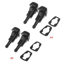 2Pcs Car Windshield Washer Wiper Water Spray Nozzle 47186 Fit For Chrysler 300 Dodge Avenger Jeep Compass Windscreen Wipers 2Pcs Car Windshield Washer Wiper Water Spray Nozzle 47186 Fit For Chrysler 300 Dodge Avenger Jeep Compass Windscreen Wipers