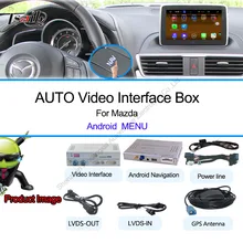 Free Map Pure Android System Mazda 2 GPS Navigation with Radio Canbus MP3 MP4 Player