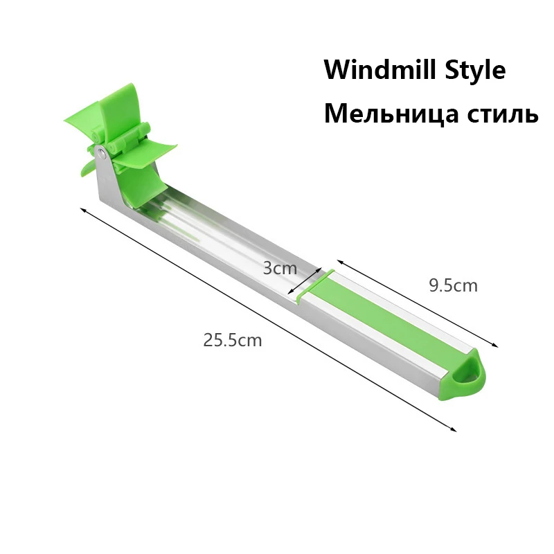 windmill