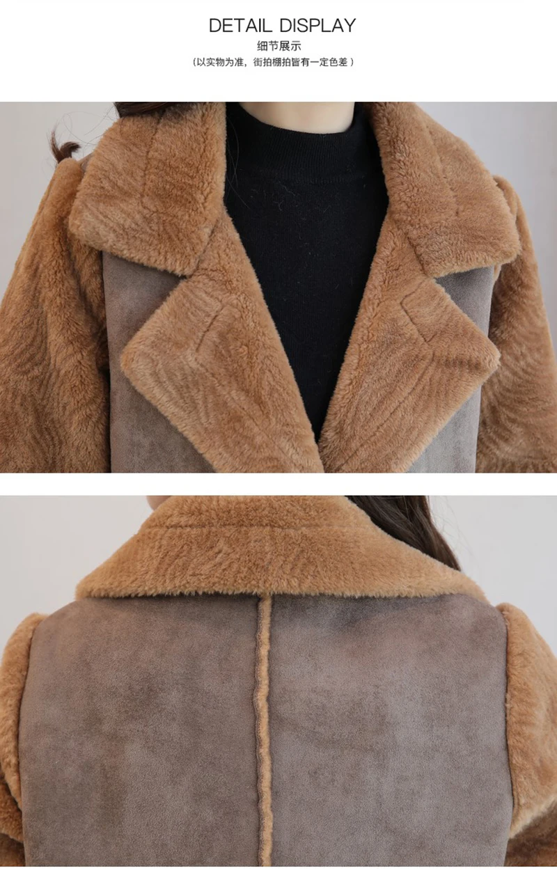 Женская куртка из искусственной кожи, замшевые пальто из овчины, длинная утолщенная куртка, Искусственная верхняя одежда, меховые теплые шерстяные пальто для женщин из замши QH1085