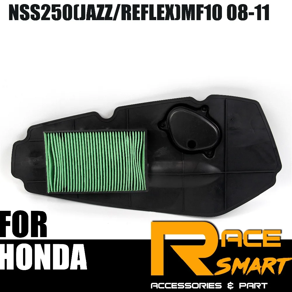 Сменный воздушный фильтр для HONDA NSS250 (JAZZ/REFLEX) MF10 2008 2011|Воздушные фильтры и системы|