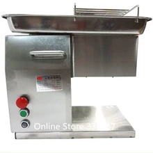 QX 250 кг/ч выход из нержавеющей стали коммерческое устройство для нарезки мяса резак слайсер