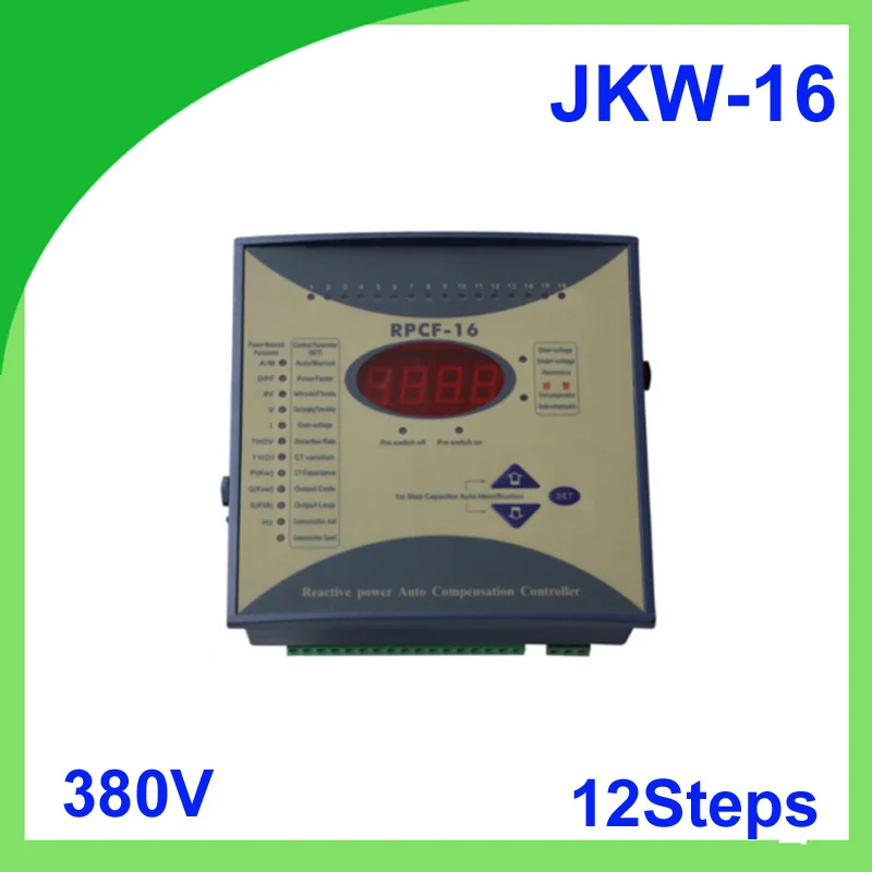 JKW-16 Мощность фактор 380 v 12 шагов 50/60Hz JKW16 родф Мощность регулятор фактор компенсатор цифровой измеритель мощности