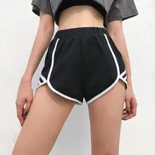 Modis женские шорты для йоги тренировки фитнес брюки летние повседневные спортивные шорты спортзал фитнес бег короткие брюки