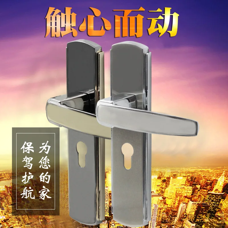 

2018 Hot Sale Padlock Free Shipping Drawing Bedroom Toilet Room Mute Type Door Lock Real Wood Of Hand Locks