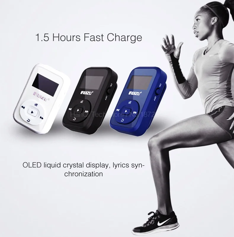 High Quality mp3 music player