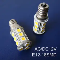 Высокое качество AC/DC12V E12 светодиодные лампы, 12 В LED E12 лампы, E12 светодиодные фонари Бесплатная доставка, 5 шт. в партии