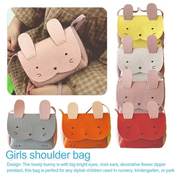 

Children Shoulder Bag Mini Cat Ear Messenger Bags Simple Small Square Bag Kids All-Match Key Coin Purse Cute Princess Handbags