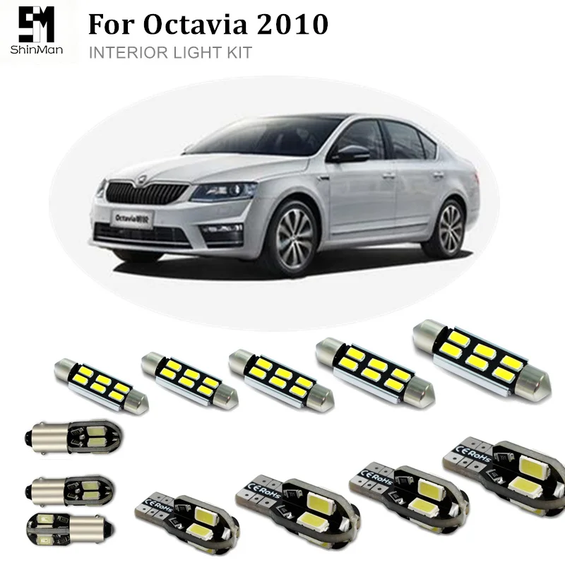 

Shinman 4X Error Free LED Interior Light Kit Package For Skoda Octavia 2010 interior lighting kits