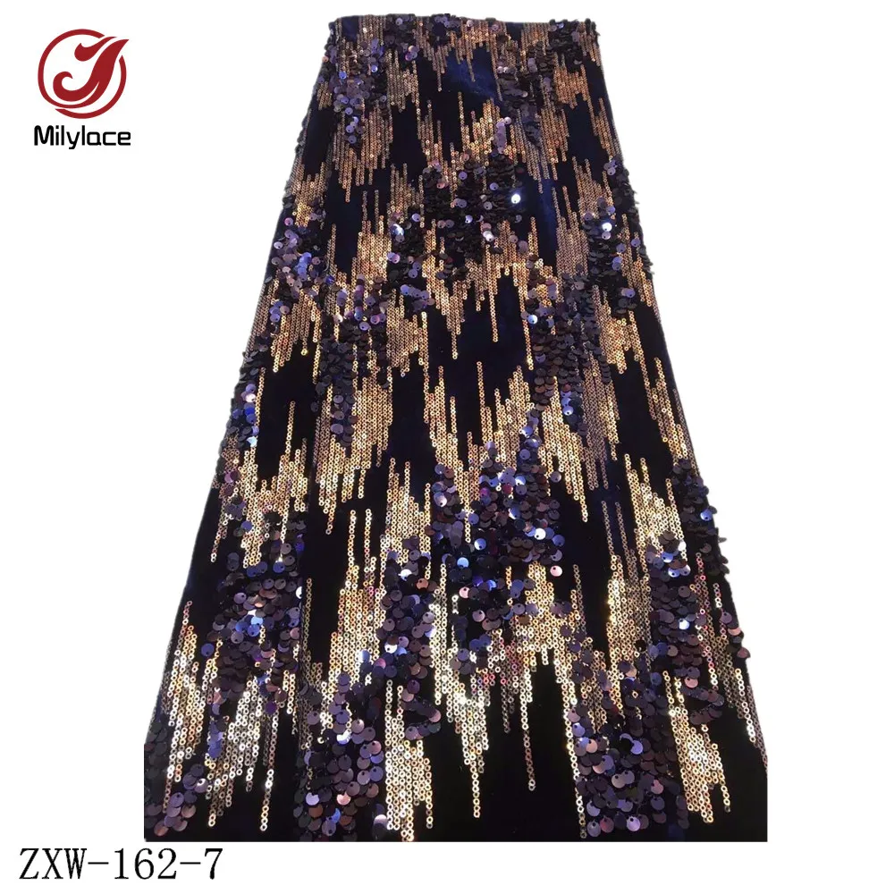 Milylace Nigerian sequins velvet fabric 5 yards two-color sequence velvet fabric fashion soft fabric for party dresses ZXW-162