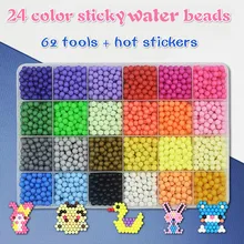 Набор, 24 цвета, клейкий водяной шарик, обновленная версия 62, маленькие инструменты, наклейки, Детские DIY бусины, головоломки, подарок пазл для детей
