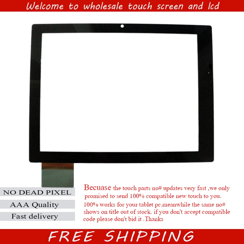 

Original 9.7inch capacitive multi- touch screen tablet external screen handwriting screen MJK-0030-C9.7