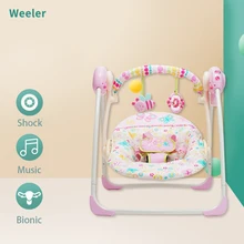 Для новорожденных кресло-качалка Многофункциональный Bebe сна кровать с музыкой Качели Колыбель сиденье Портативный детский стульчик детский обеденный стул