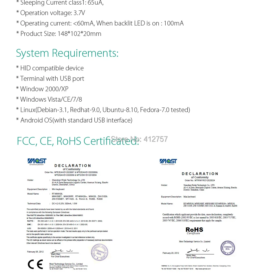 Rii-i28C(ES)_09