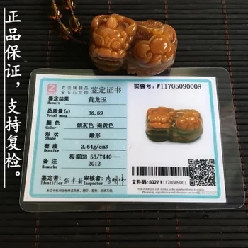 

Natural JADESt Carved Eagle beast Pendant with yellow beads necklace personality jewelry gifts for men and women