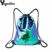 Высококачественный рюкзак с блестками, сверкающие сумки на плечо, двухсторонние блестящие рюкзаки на шнурке, женские пляжные рюкзаки